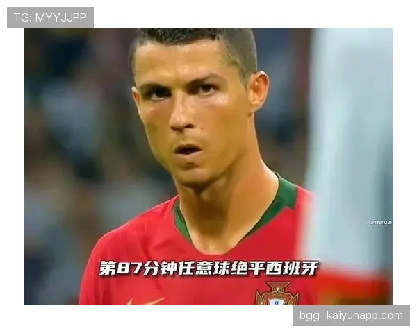 C罗无球跑动如何通过顶级空间利用持续创造进球机会