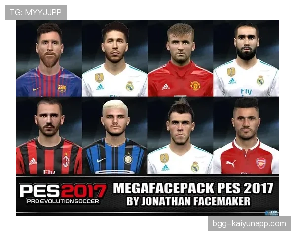 博努奇与拉莫斯防线站位分化：拖后中卫与上抢型中卫的战术分野