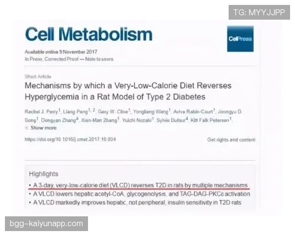 季丽萍训练完直接啃冰块，这自律狠人连喝水都算着卡路里？