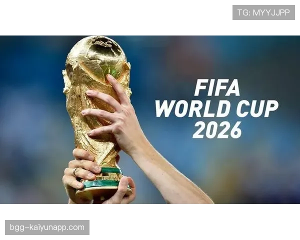 哥伦比亚冲击2026美加墨世界杯：阵容前景与出线形势分析